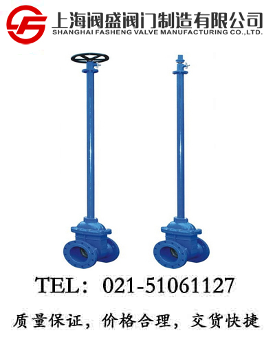 Z45Xֱʽբ