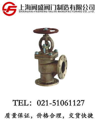 GB/T588-93÷ֹֹͭط
