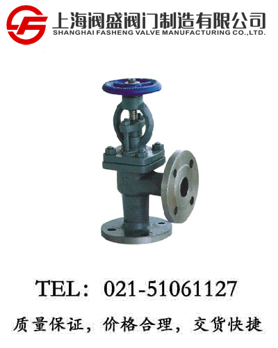 GB/T585-1999÷ֹֹֽط