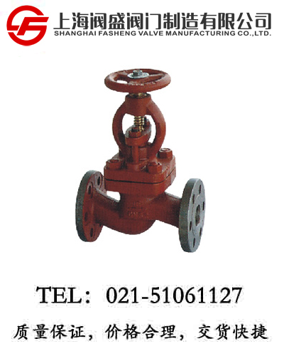 GB/T590-93÷ֹ
