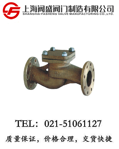 GB/T589-93÷ֹͭط