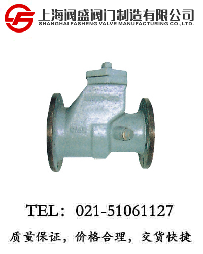 CB/T3475-92÷ַ˷