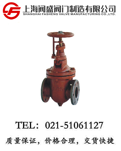 CB/T465-1995÷բ