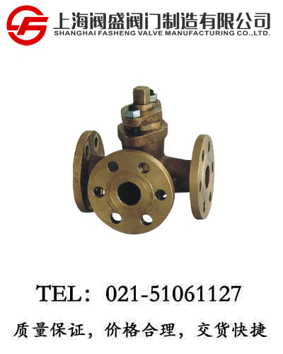 GB/T593-93÷ͭ