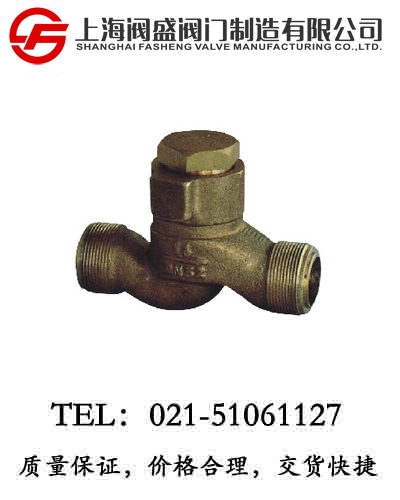 GB1952-80õѹֹֹͭط