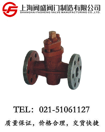 GB/T593-93÷