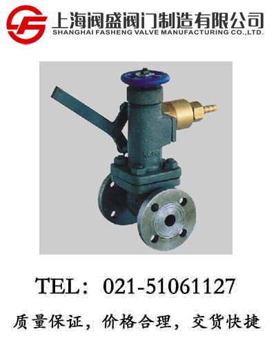 GB/T5744-93÷ط