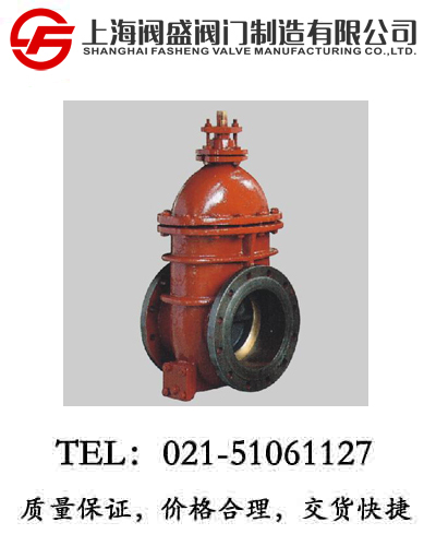 CB/T3591-94բ