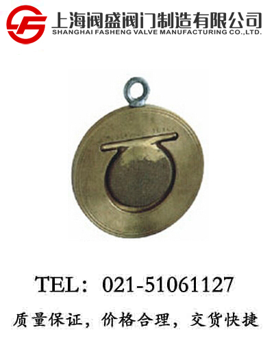 CB/T3819-1999ʽֹط