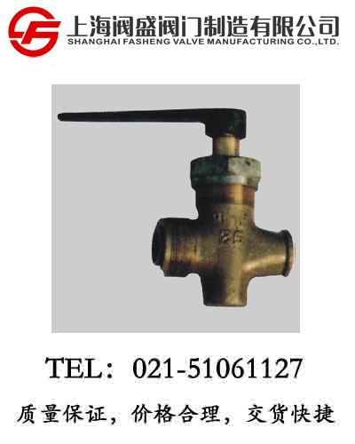 GB/T599-1996ͭй