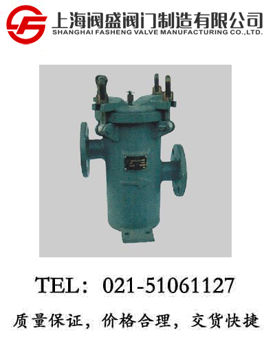 CBM1133-82
