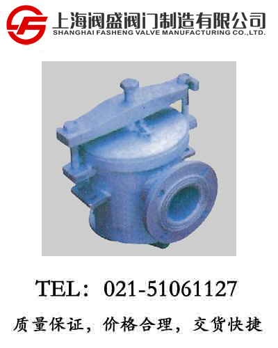 CBM1062-81