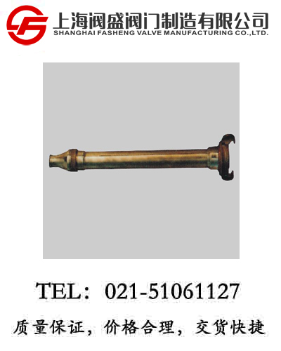 CBM1112-82ˮǹ