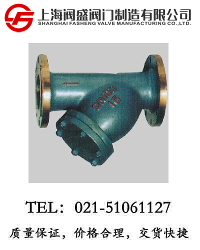 CB3251-85