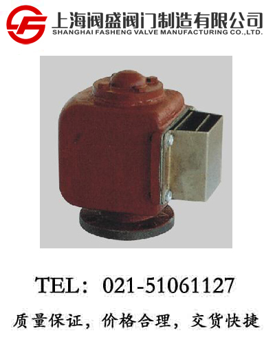 水舱空心管头CBM1105-82/CBM1106-82