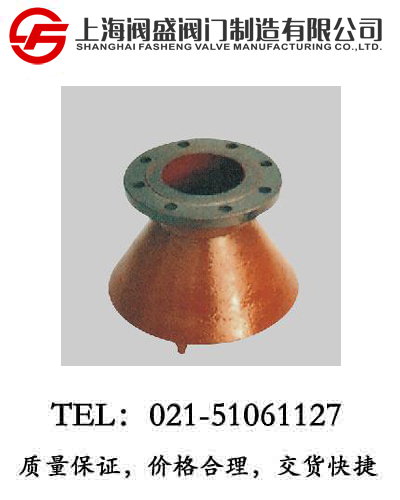 CB/T495-95/CBM1036-81