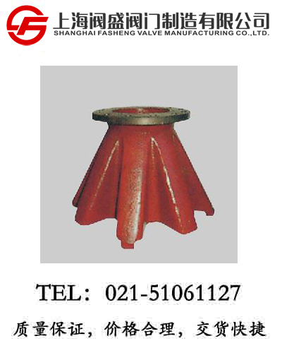 CB/T495-95/CBM1036-81