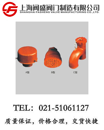 CB1858-80˿ۿͷ