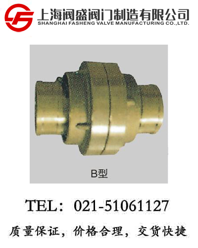 ˮͷGB/T2031-94/CBM1114-82