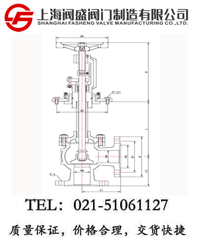 DJ44F-6T½ʽֹ