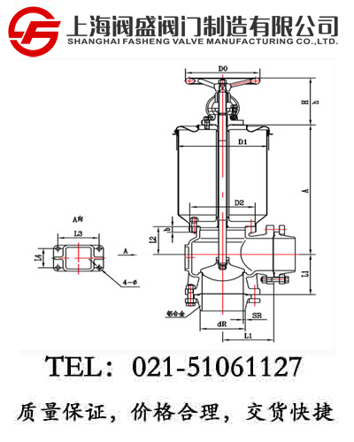 DL44W-10T½ʽ