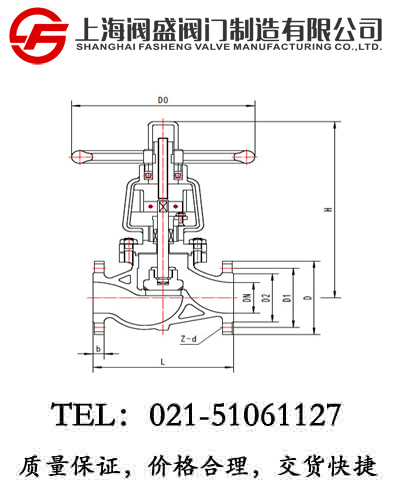 Jy41W-25T·רýֹ