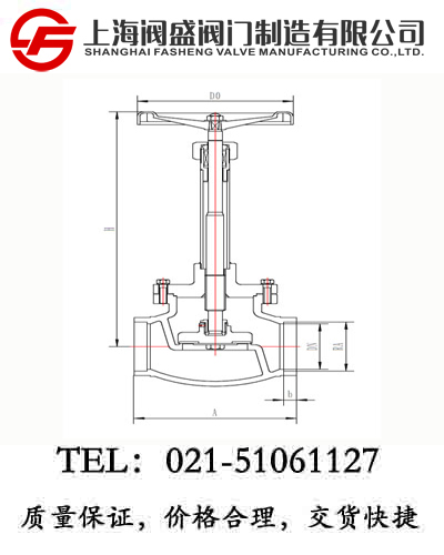 DJ61F-600LB