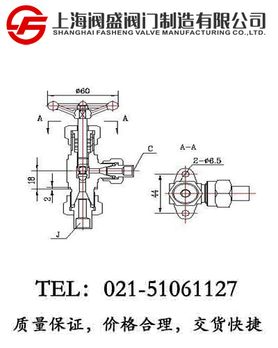 J24W-100P