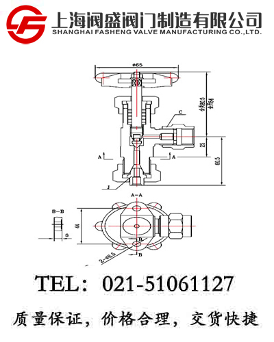 J24W-250TPʽǱ