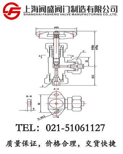 J94W-250TPʽǱ