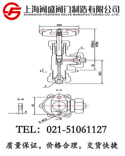 J94W-250TPʽǱ