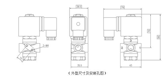 二位三通精巧型电磁阀